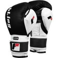 thumbnail image 1 of Fighting Sports S2 Gel Boxing Power Sparring Gloves - 14 oz. - Black/White, 1 of 2