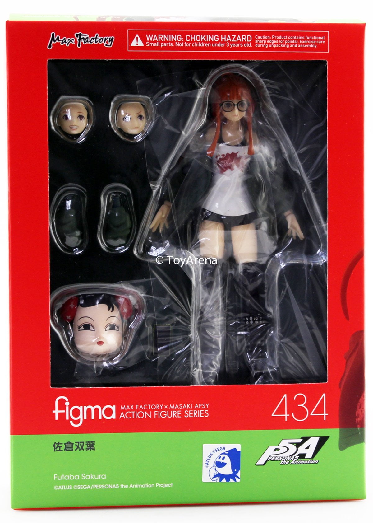 Figma #434 Futaba Sakura Persona 5 Action Figure - Walmart.com