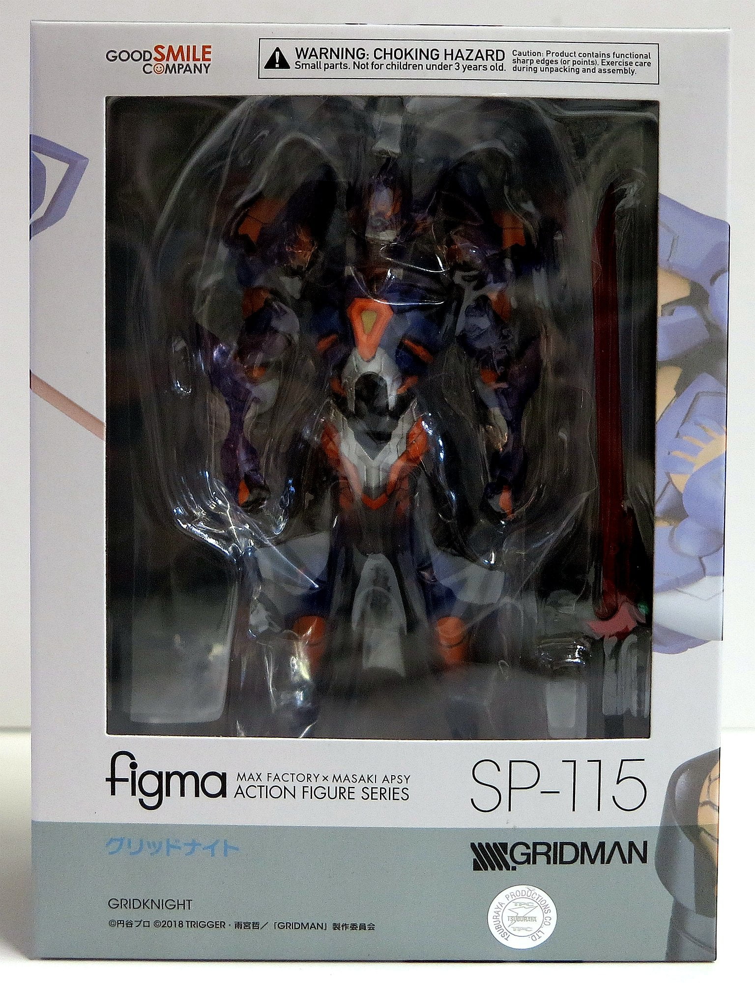 figma SP-115 GRIDMAN フィギュア SSSS.Gridman Gridknight Figma Action Figure 2018 Good Smile