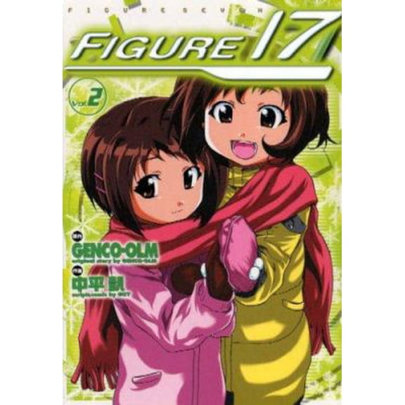 Pre-Owned Figure 17, Volume 2 Japanese/English Graphic novel (English and Japanese Edition) (Paperback) 1413900410 9781413900415