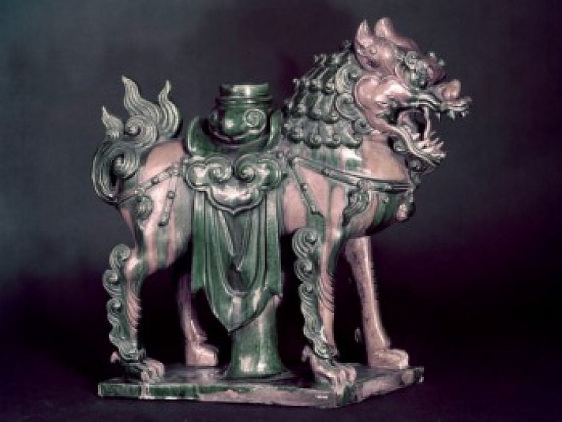 Figure Dragon Antiques Decorative Arts Canvas Art - (18 x 24)
