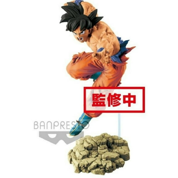 Figure - Dragon Ball Super - Tag Fighters - Son Goku