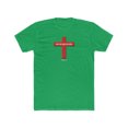 thumbnail image 1 of Fija Tus Ojos En Jesús Men’s Cotton Crew Tee, 1 of 8