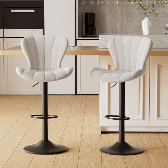Fijinhom Modern Adjustable Bar Stools Set of 2 - Swivel Counter Height Stools with PU Leather Upholstery and Footrest for Kitchen Island and Home Bar