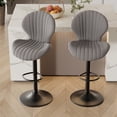 thumbnail image 1 of Fijinhom Modern Bar Stools Set of 2,Adjustable Swivel barstools,Counter Height Stool Chair with High Backrest for Dining Room, Kitchen,Gray, 1 of 10
