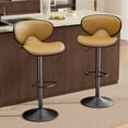thumbnail image 1 of Fijinhom Modern Ergonomic Adjustable Bar Stools with PU Leather and Large Base Set of 2, 1 of 7