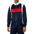 thumbnail image 1 of Fila Andre Colourblock Track Jacket, Multicoloured, 1 of 6