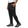 thumbnail image 1 of Fila Mens Mid-Weight Performance Jogger XXL Black Jogging Pants, 1 of 7