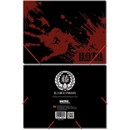 File Folder - High School Of Dead - New Logo Elastic Document Folder ge26046