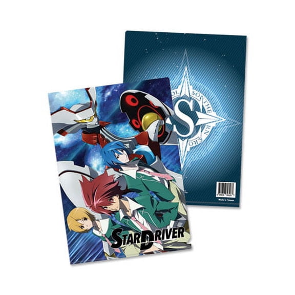 file folder - star driver - new group (5-pack) stationery licensed ge89328