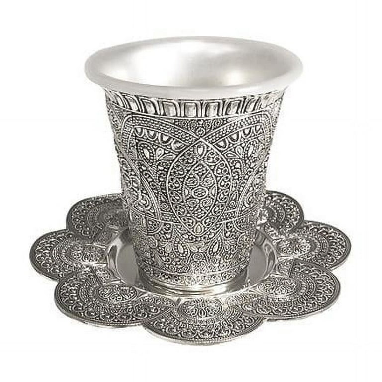 Filigree Silver Plate Plastic Insert Kiddush Cup Set - Walmart.com
