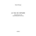 thumbnail image 1 of Pre-Owned Fils du Notaire : Jacques Ferron, 1921-1949: Genese Intellectuelle D'Un Ecrivain 9782762119824 Used, 1 of 1