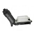 thumbnail image 1 of Filter Housing - Compatible with 2011 - 2013 Dodge Avenger 3.6L V6 2012, 1 of 2