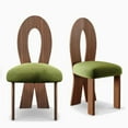 thumbnail image 1 of Fin Chair 2-Piece Set, 1 of 3