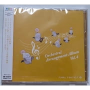 Game Music - Final Fantasy 14 - Orchestral Arrangement Album Vol.4 Game Music - Music & Performance - CD