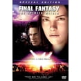 thumbnail image 1 of Final Fantasy (DVD), 1 of 2