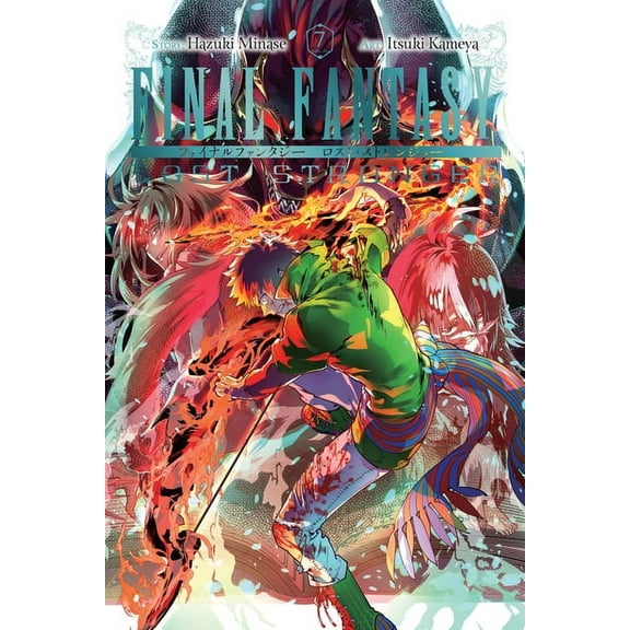 Final Fantasy Lost Stranger Final Fantasy Lost Stranger, Vol. 7, Book 7, (Paperback)