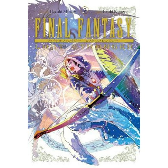 Pre-Owned Final Fantasy Lost Stranger, Vol. 2 (Paperback) 1975303075 9781975303075