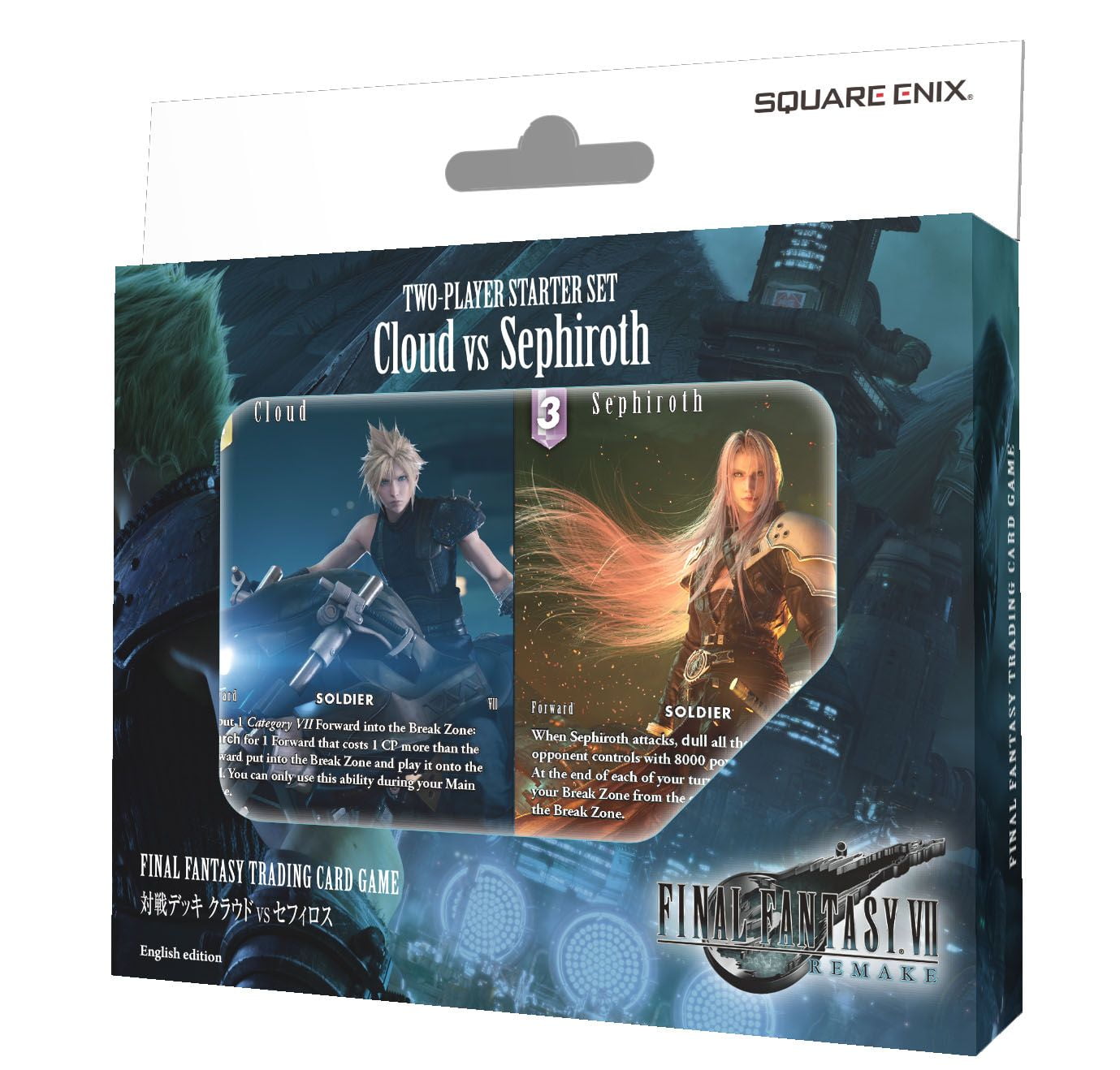 キングダムハーツ　カード　TCG セフィロス　クラウド キングダムハーツカードTCG セフィロス＆クラウド SR キングダムハーツ