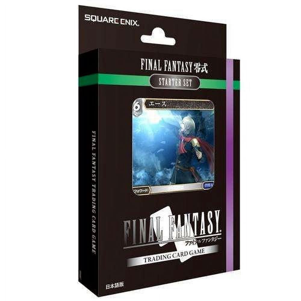 Final Fantasy Trading Card Game Trading Card Game Starter Final Fantasy Trading Card Game Trading Card Game Starter