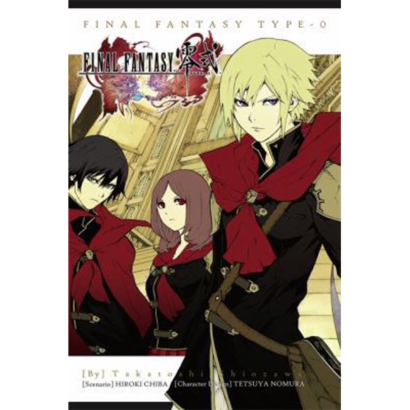 Pre-Owned Final Fantasy Type-0: Final Fantasy Type-0 (Series #1) (Paperback)