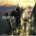 thumbnail image 1 of Final Fantasy VII: Advent Children (Original Soundtrack) (CD), 1 of 2