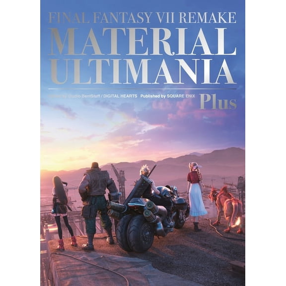 Final Fantasy VII Final Fantasy VII Remake: Material Ultimania Plus, (Hardcover)