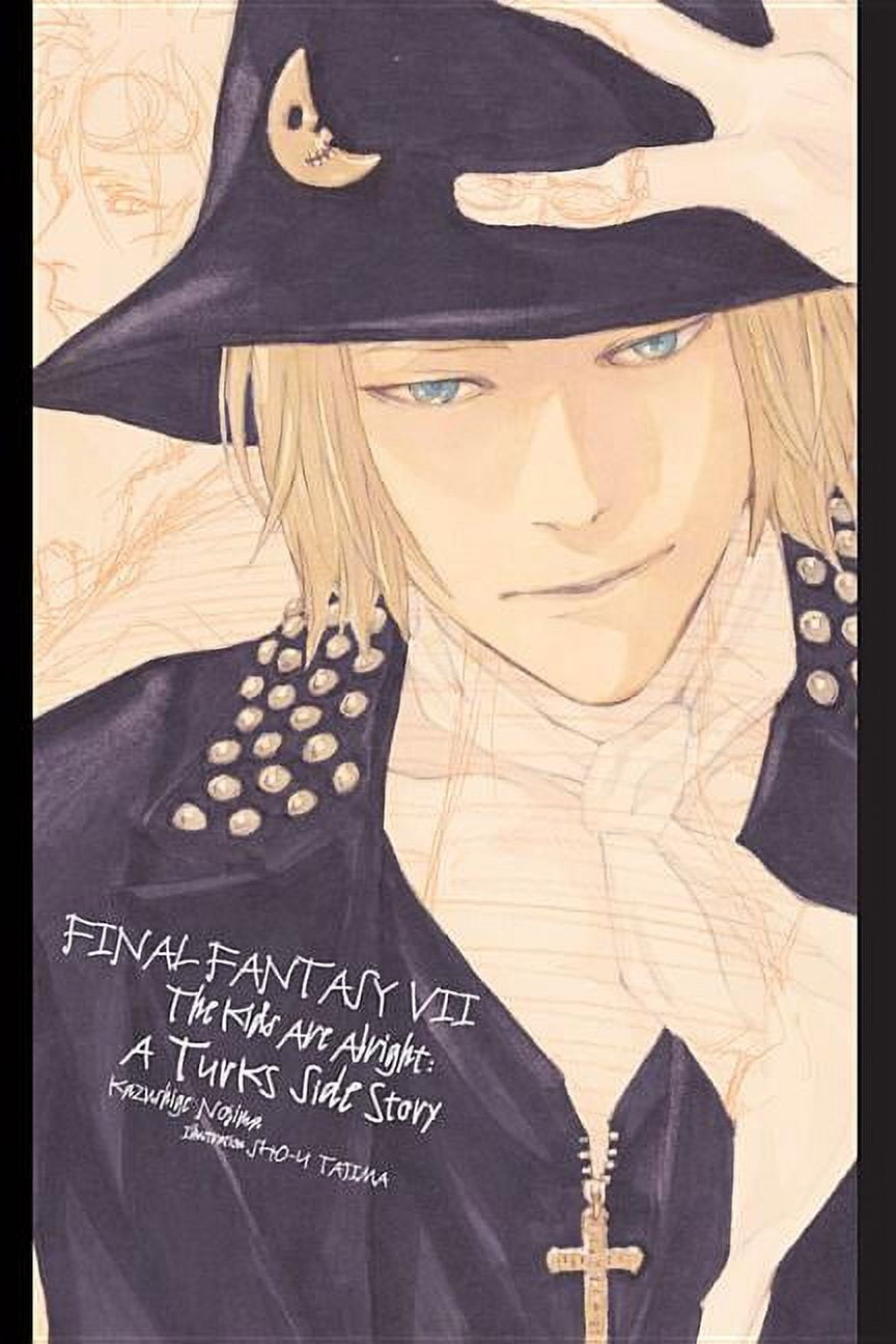希少品！ TALES OF TOMORROW No.7 AtLast & Co. 希少品！ AtLast & Co. No.7 TALES OF TOMORROW AtLast & Co. No