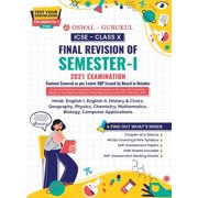 Final Revision of ICSE Class 10 Semester I Exam 2021 New Type MCQs, Sample Papers of All Subjects, Chapter Summary & Se, Paperback