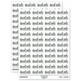thumbnail image 1 of Final Sale No Refunds No Returns Sticker Set - White - Gloss Finish - 1.25" Mini, 1 of 7
