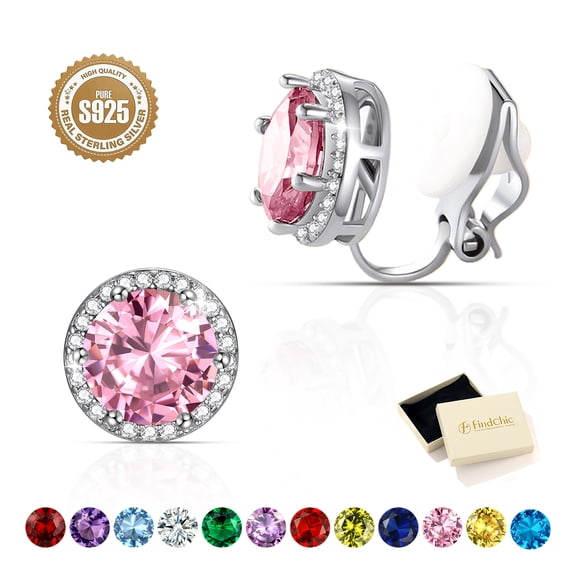 FindChic Pure Sterling Silver Clip On Earrings for Women, Round 8MM Cubic Zirconia Non Pierced Studs Pink Tourmaline Birthstone Earrings Birthday Mothers Day Jewelry Gifts Her Mom Lady Adults Ideas