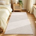 thumbnail image 1 of Findosom 3'x5' Soft Cozy Fluffy Wave Rugs Non Slip Washable Modern Geometric Area Rug High Low Pile Stain Resistant Contemporary Carpet for Living Room Bedroom Dining Room, 1 of 8