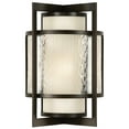 thumbnail image 1 of Fine Art Handcrafted Lighting 818081St Singapore Moderne Outdoor Single-Light Outdoor Wall, 1 of 1