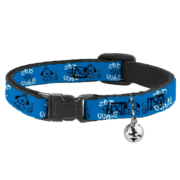 This is Fine Breakaway Cat Collar With Bell, Plastic Clip, Easy Adjustable, This Is Fine Japanese Question Hound Flame Blue/Black/White, 8.5 to 12 Inches 0.5 Inch Wide