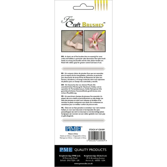 Fine Craft Brush Set 5/Pkg-