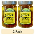 (2 pack) Fine Food Dittmann Golden Greek Peppers Stuffed with Cream