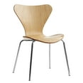 thumbnail image 1 of Fine Mod Imports Jays Dining Chair, Natural, 1 of 2