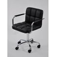 thumbnail image 1 of Fine Mod Imports Studio Leather Mid-Back Office Chair, 1 of 2