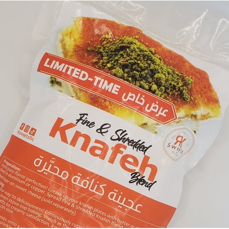 RK Sweets Fine & Shredded Kanfeh Blend (Kataifi/Fillo/Phyllo), 1 LB