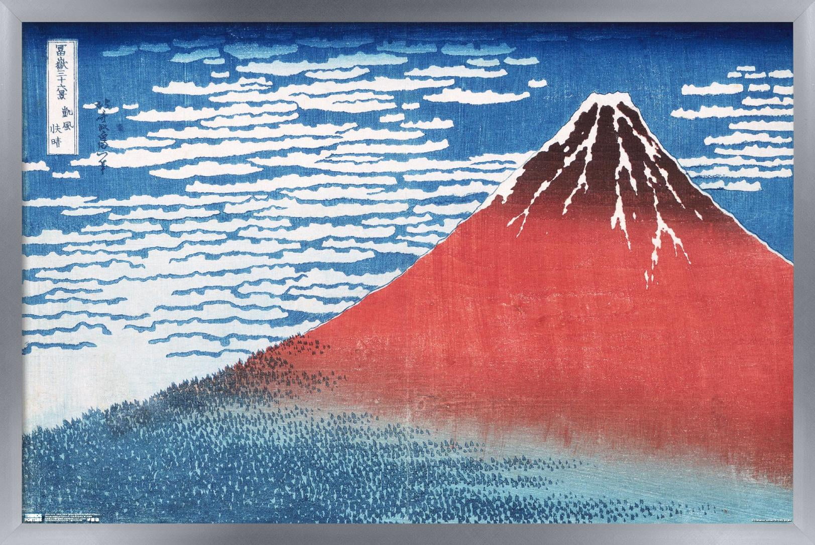 Fine Wind, Clear Morning by Katsushika Hokusai Wall Poster, 14.725