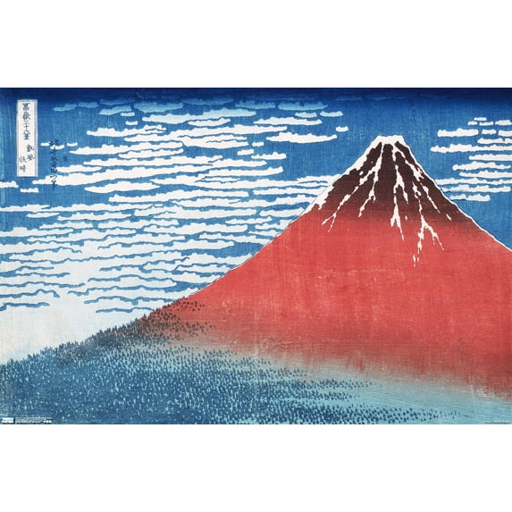 Fine Wind, Clear Morning by Katsushika Hokusai Wall Poster, 14.725" x 22.375"