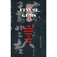 thumbnail image 1 of Finest Gems: The Shortest Rhyming Poems of Ancient China, (Paperback), 1 of 1