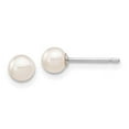 thumbnail image 1 of Finest Gold 14K White Gold 4-5 mm Round White Saltwater Akoya Earrings, 1 of 3