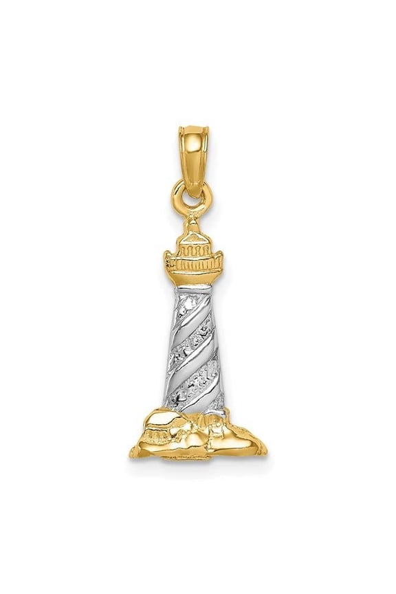 14K Yellow, White Gold, 3-D St. Augustine Lighthouse Pendant