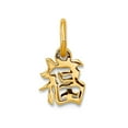 thumbnail image 1 of 14k Yellow Gold Solid Polished Chinese Symbol Good Luck Charm 8x6mm Pendant Necklace for Women, 1 of 2