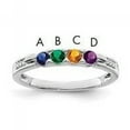 thumbnail image 1 of Finest GoldXMRW43-4 14K White Gold Family Jewelry Diamond Semi-Set Ring - Size 7, 1 of 3