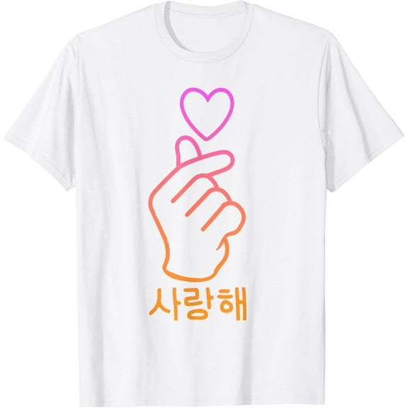 Finger Heart K-Pop Fan Cute Korean Music Kawaii Merch Kpop T-Shirt100% cotton
