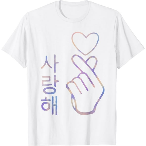 Finger Heart K-Pop Fan Cute Korean Music Kawaii Merch Kpop T-Shirt100% cotton
