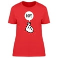 thumbnail image 1 of Finger Heart Sign With A Text T-Shirt Women -Image by Shutterstock, Female Medium, 1 of 2