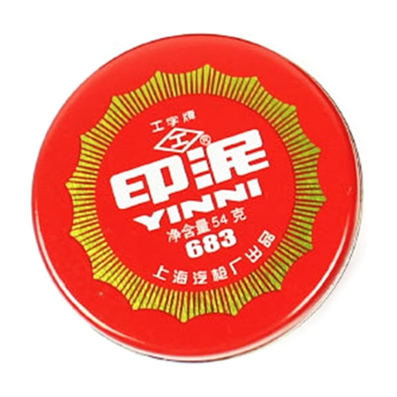 Finger Printing Ink Pad Red Ink Pad Thumbprint Stamp Ink Pad for Office Signing Contract/File/Document,